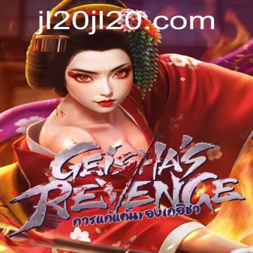Geishas Revenge An Immersive Gaming Experience