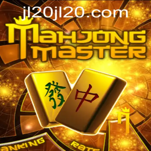 Exploring MahJongMaster: The Premier Digital Mahjong Experience
